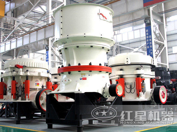 中碎粉碎機圓錐破碎機，粉碎硬料