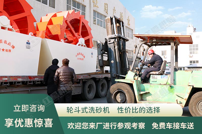 咨詢即享優(yōu)惠，歡迎您來廠參觀考察