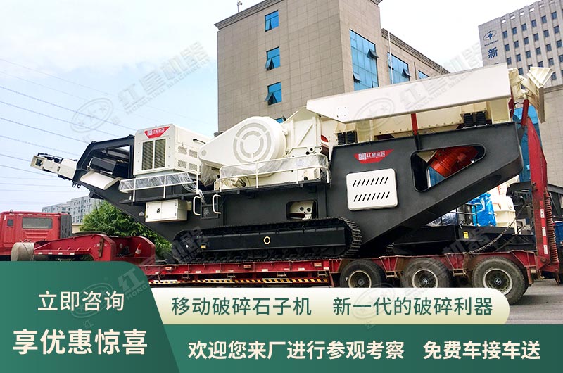 咨詢即享優(yōu)惠，歡迎您來廠參觀考察