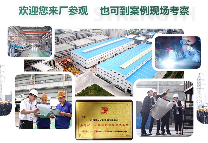 廠家直銷，歡迎您的到來