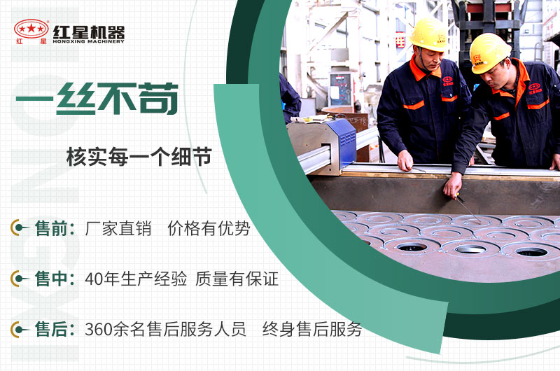 EPC項(xiàng)目總包服務(wù)，讓您放心