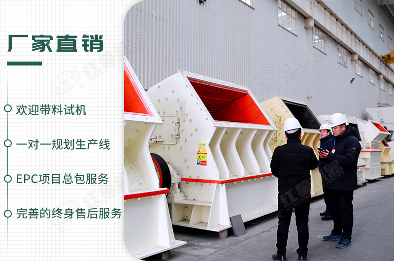 工廠直銷，歡迎您來廠參觀