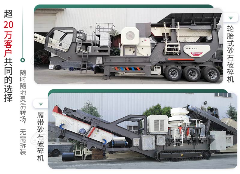 時(shí)產(chǎn)500噸建筑垃圾制砂機(jī)有哪些配置？需投資多少錢？
