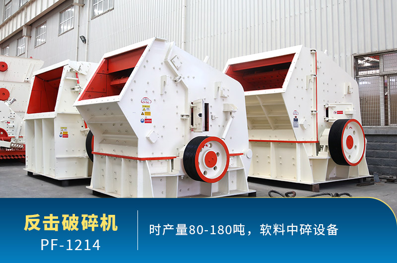 每周答疑：1214反擊破有多重？產(chǎn)量多少？