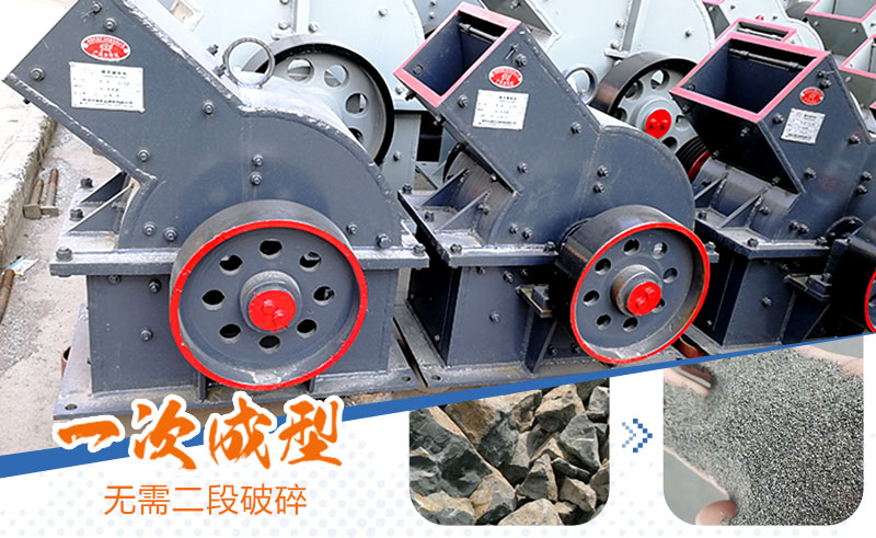 產(chǎn)量30噸錘式打砂機多少錢一臺，處理量由什么決定？
