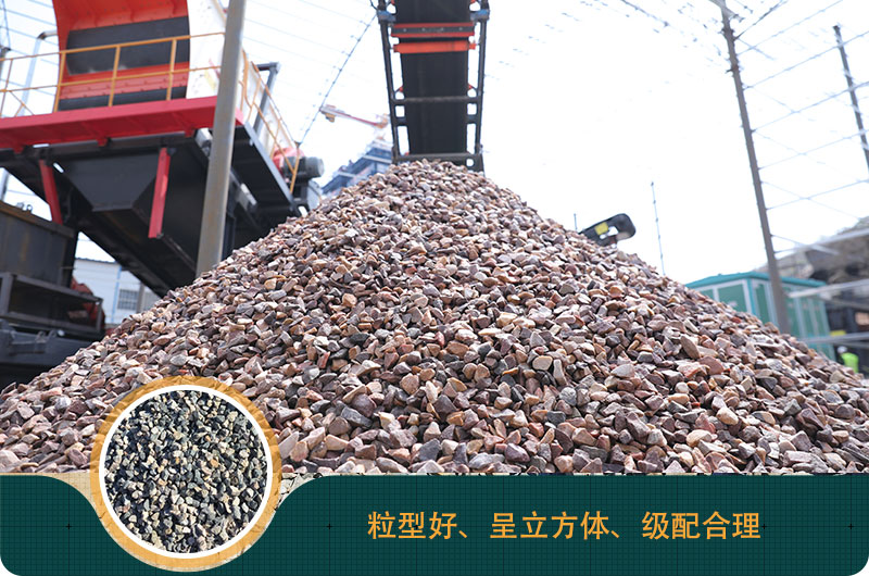 磕石機價格多少錢？磕石機一噸石子利潤