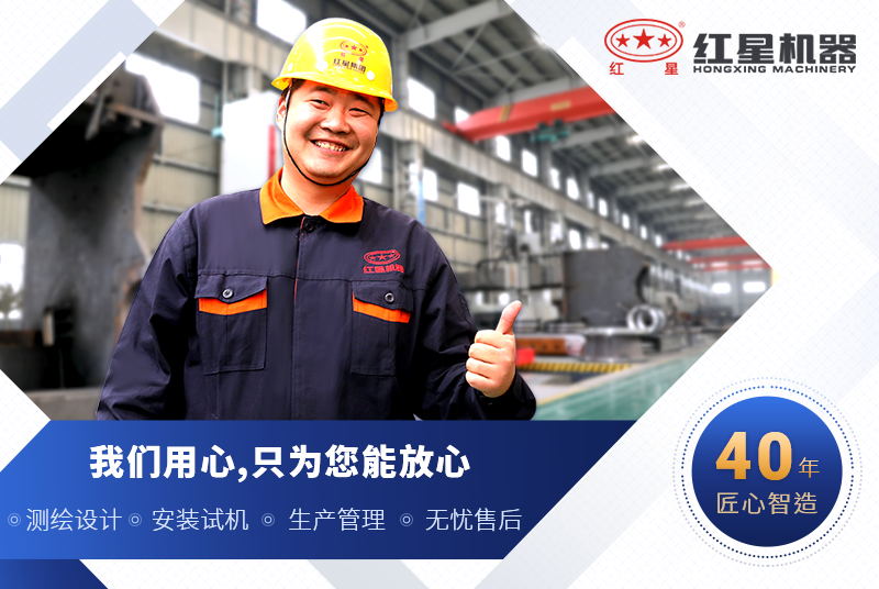 選紅星機器1315破碎機價格公道，品質好