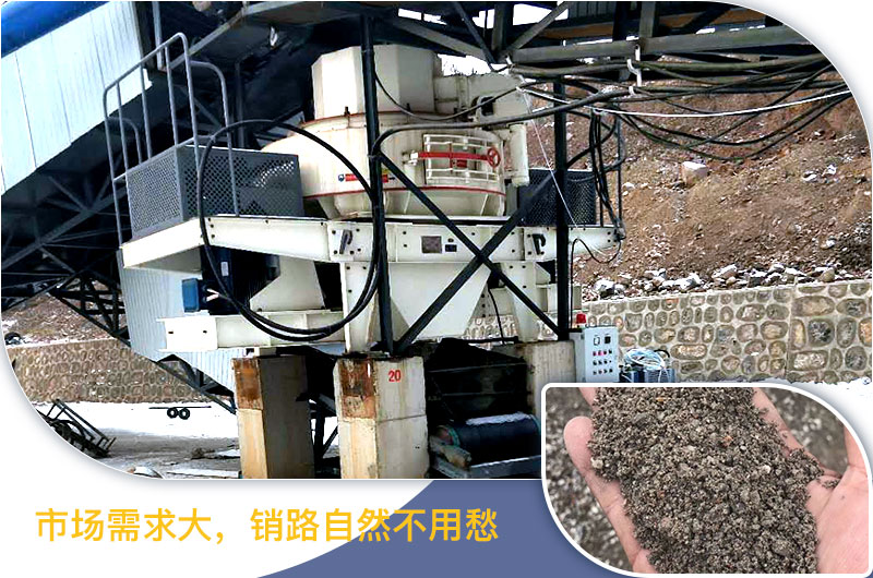 請問，青石能制沙子嗎，制砂設(shè)備有哪些？一方青石出多少砂