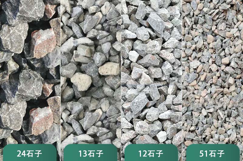 機(jī)制砂石料設(shè)備都有哪幾種？廠家推薦