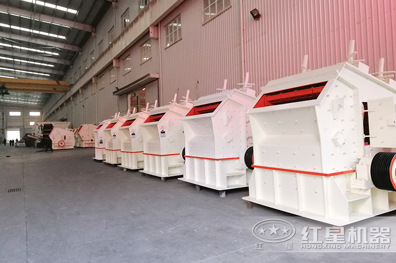 紅星機器1315破碎機技術成熟，可定制